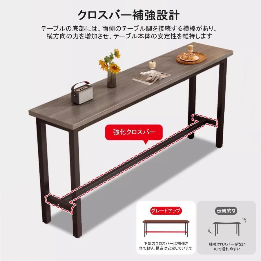 カウンターテーブル 高さ100CM バーカウンター お洒落 シンプル
