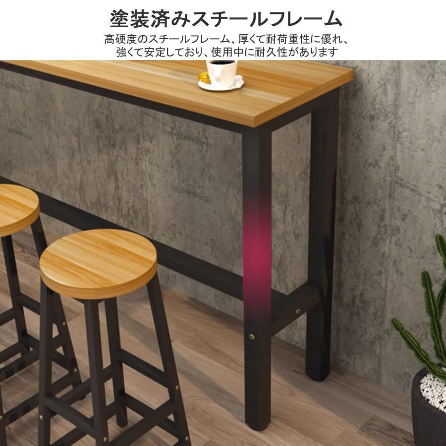 カウンターテーブル 高さ100CM バーカウンター お洒落 シンプル