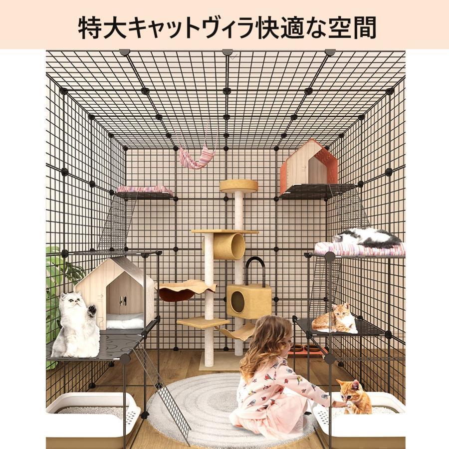 猫ケージ キャットケージ 超大型 大型猫 3段 4段 5段 6段ペット用品 お