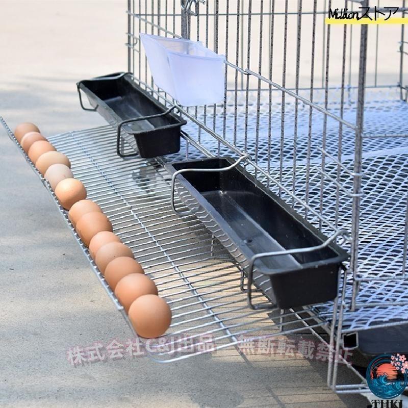 鶏小屋チキンケージ飼育ケージ特大世帯折りたたみ鶏小屋自動エッグロールケージトレー 株 C\u0026J THKJ 水槽 フードボウル付き複数のサイズ 使い勝手抜群_2