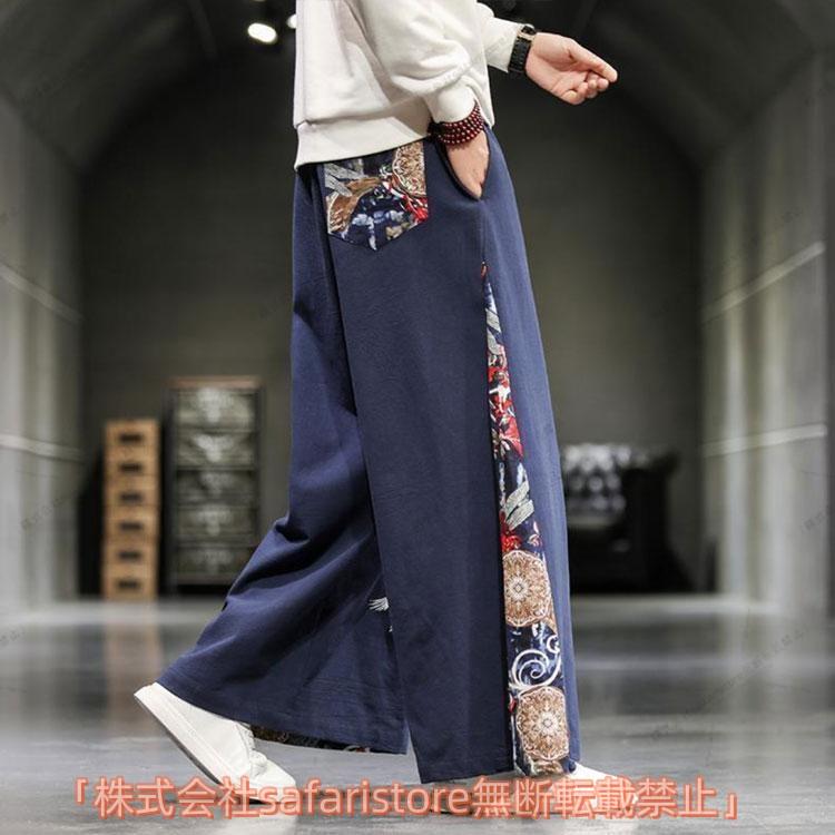 袴パンツ メンズ ワイドパンツ 和柄 サルエルパンツ 春夏 THKJ バギー