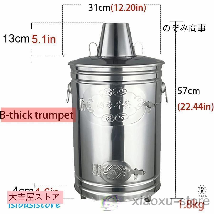 焼却炉　家庭用無煙　煙突無臭ドラム缶焼却炉家庭用焼却炉　ゴミ焼却炉ステンレス Amazon | 焼却炉 無煙 煙突 無臭 ドラム缶焼却炉 家庭用焼却炉