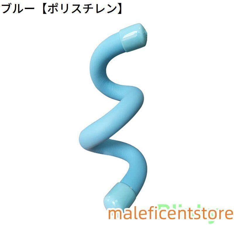 2点購入で25％OFF リストウェイト 1本 250g アンクルウェイト パワー