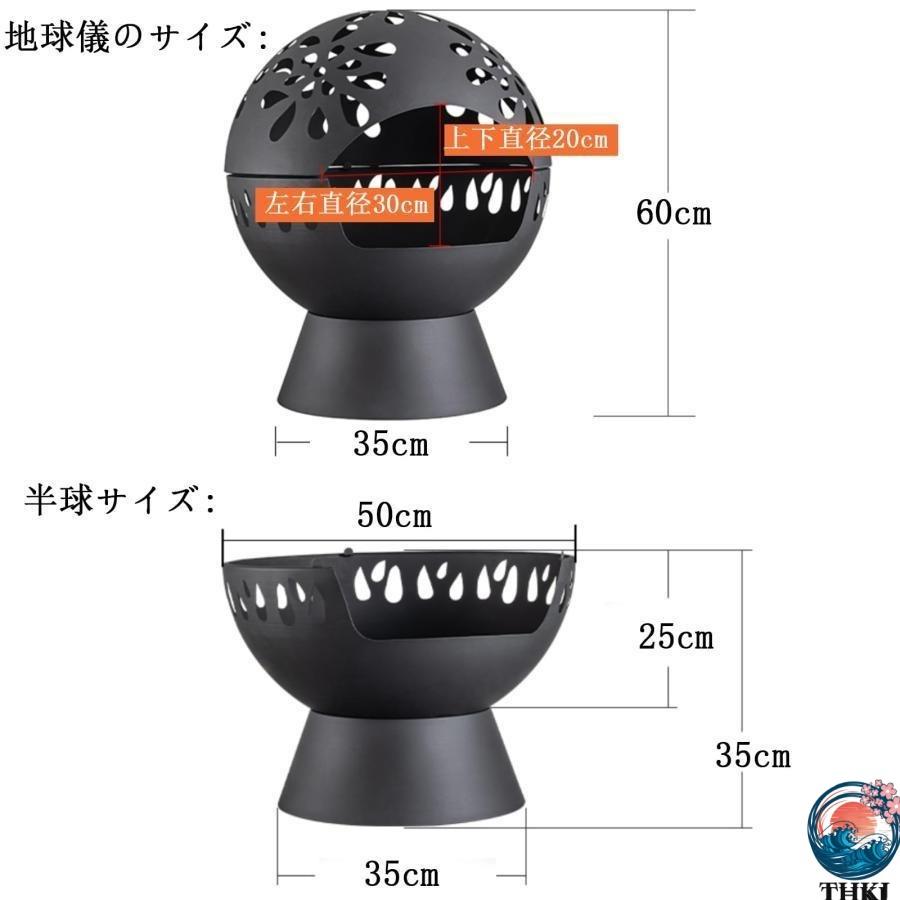 薪ストーブ ホンマ製作所 ロケットストーブ ミニ薪ストーブ 安定 高火力 キャンプストーブ THKJ 焚き火台 ソロストーブ BBQ 暖炉 非常用 アウトドア 人気_1