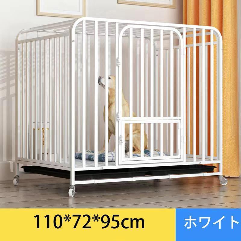 ペットケージ 鉄製 犬檻 犬小屋 ケージ ペットサークル ドッグケージ THKJ ペットフェンス 大型 中型犬用 ペット用品 ダブルドア キャスター付き 人気の画像