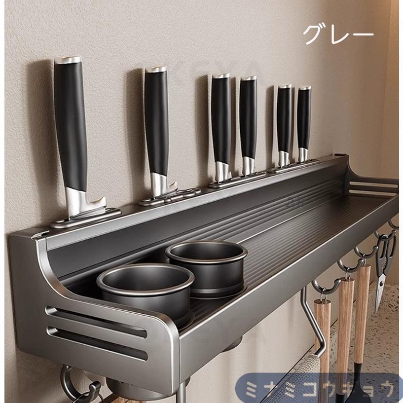 ✨セール❤️ 収納 ラックとフック付き 壁掛け式 多機能 強力粘着固定 キッチンツールフック 壁掛け式 強力粘着固定キッチンラック 防水 50cm
