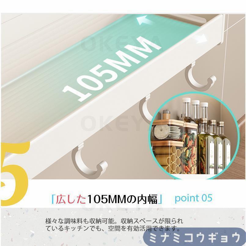 キッチンツールフック 壁掛け式 強力粘着固定キッチンラック 防水 50cm