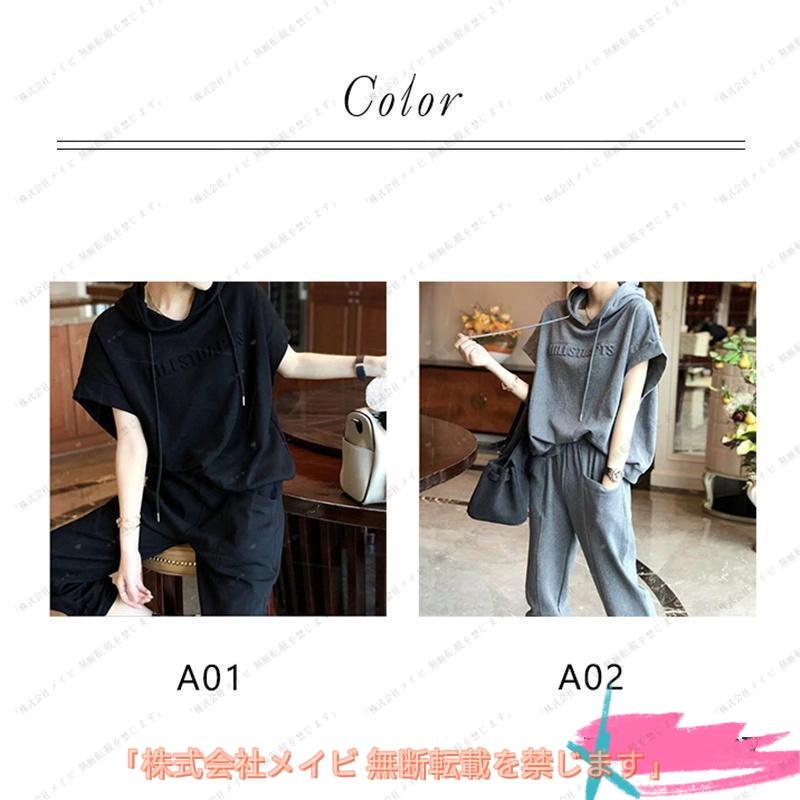 セットアップ ジャージ レディース パーカー フード付き 半袖 ス THKJ