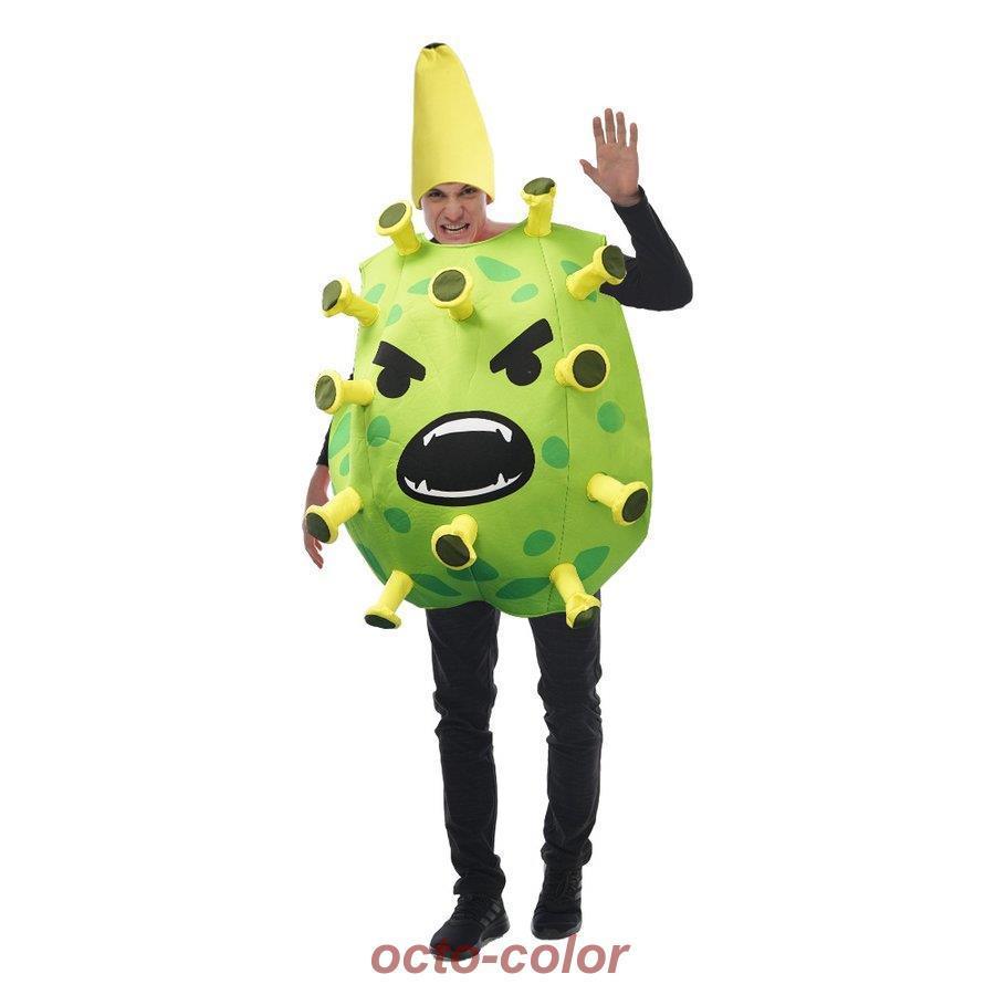 2022新作 ハロウィン衣装 大人用 ハロウィン 新型コロナウイルス 変身 コスプレ衣装 コスチューム ハロウィン 衣装 レディース ガールズ ハロウィーン メンズ 大人 かぼちゃ コスプレ