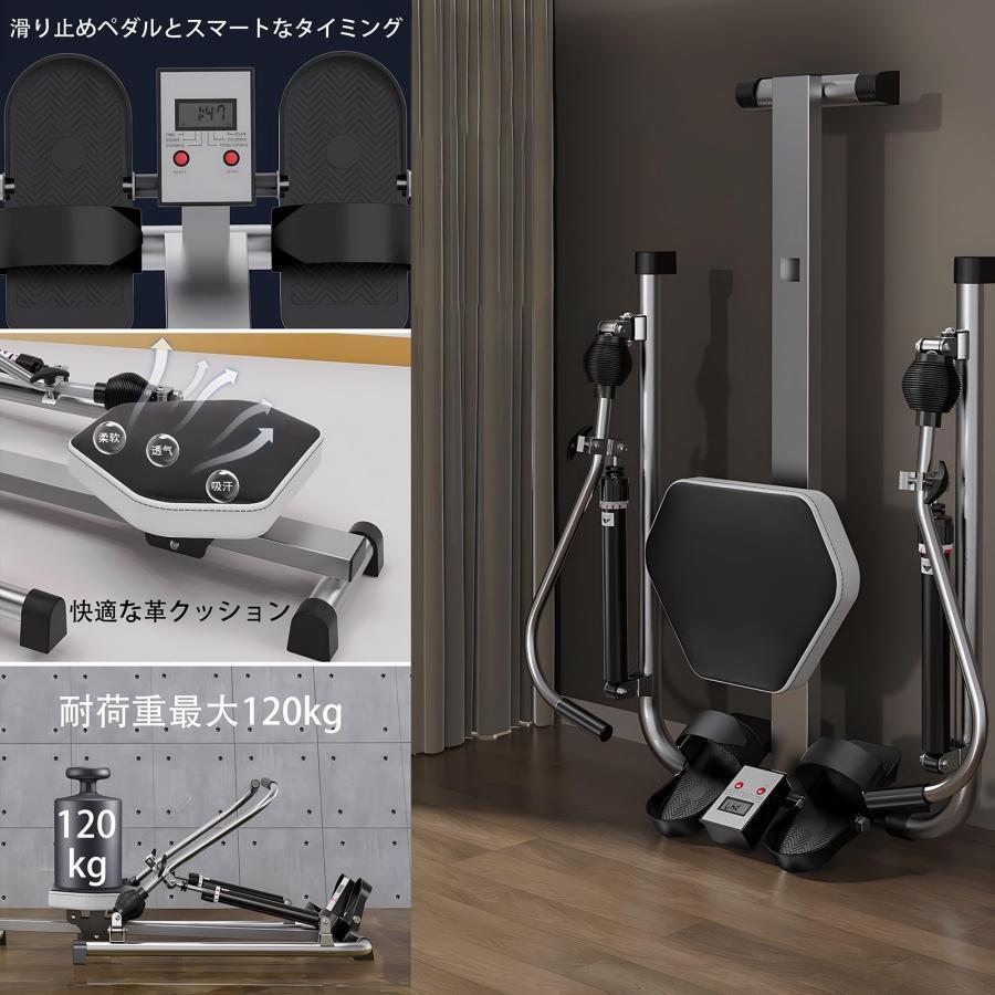 ローイングマシン ボート漕ぎマシン ボート漕ぎ運動器具 負荷調節 縦置きで収納 THKJ 静音 デジタルモニター 組立簡単 男女兼用 省スペース お部屋になじむ_3