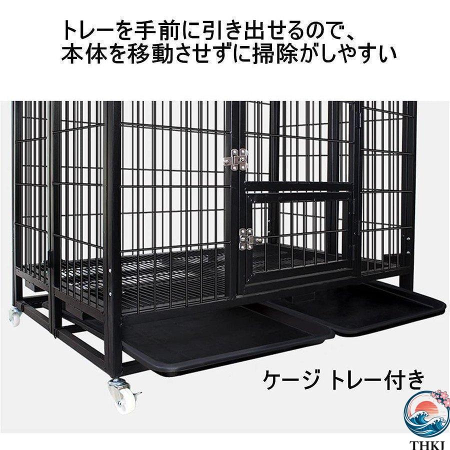 ペットケージ 鉄製 犬檻 犬小屋 ケージ 折りたたみ式 ペットサークル THKJ ドッグケージ ペットフェンス 大型 中型犬用 ペット用品 ダブルドア お手入れ簡単の画像