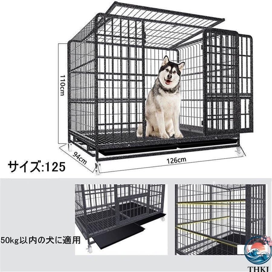 ペットケージ 鉄製 犬檻 犬小屋 ケージ 折りたたみ式 ペットサークル THKJ ドッグケージ ペットフェンス 大型 中型犬用 ペット用品 ダブルドア お手入れ簡単の画像