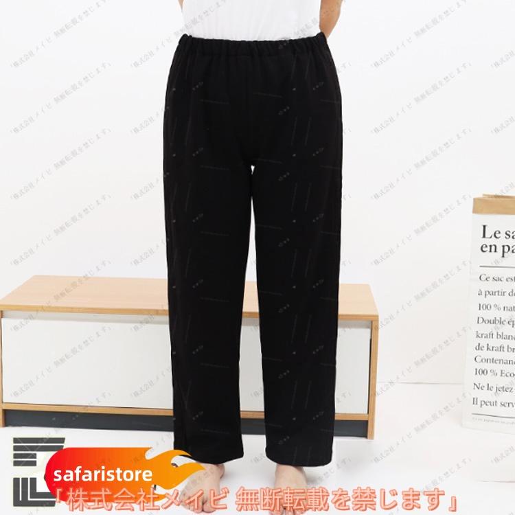 介護ズボン ファスナーパンツ 春 夏 秋 冬 フルオープン 高齢者 服