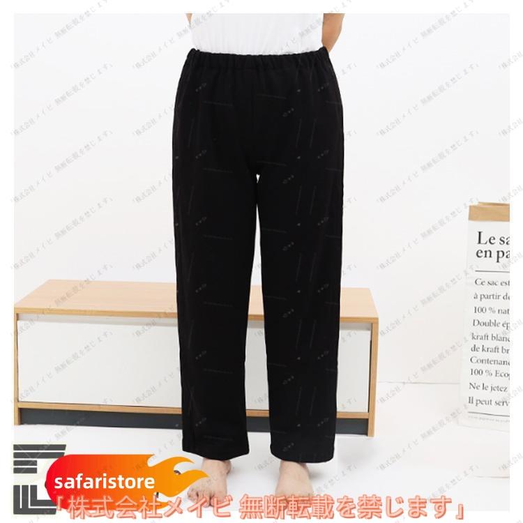 介護ズボン ファスナーパンツ 春 夏 秋 冬 フルオープン 高齢者 服