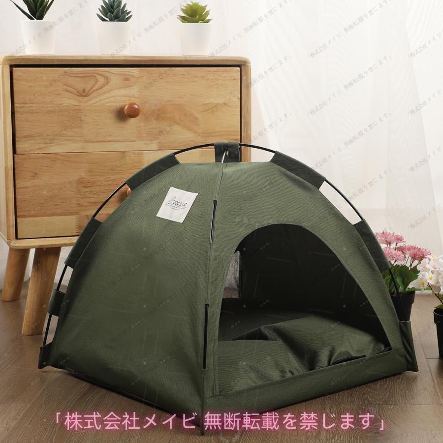 ペットハウス ペットテント ペットベッド 屋内用 室内用 L 犬用 猫用