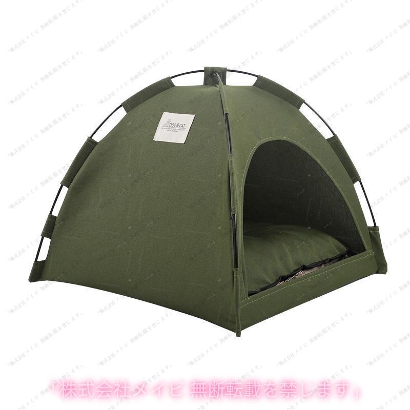 ペットハウス ペットテント ペットベッド 屋内用 室内用 L 犬用 猫用