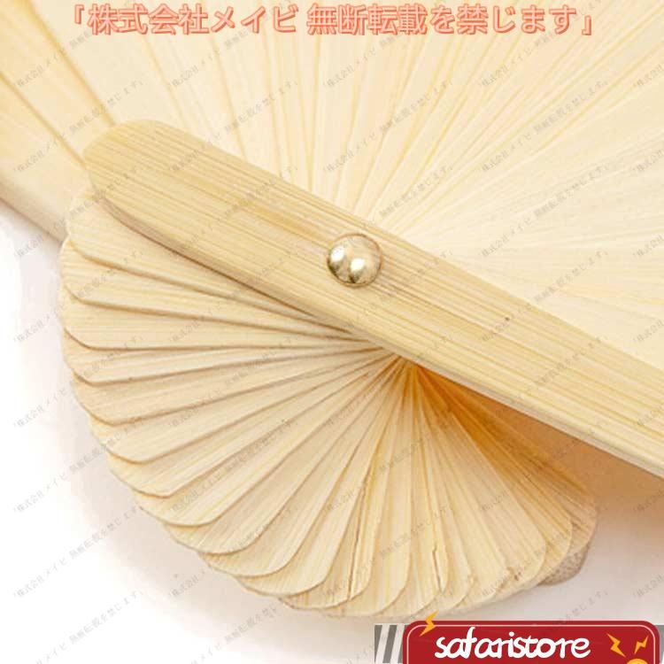 2点購入で50％OFF グラデーション ベリーダンスファンベール ファン
