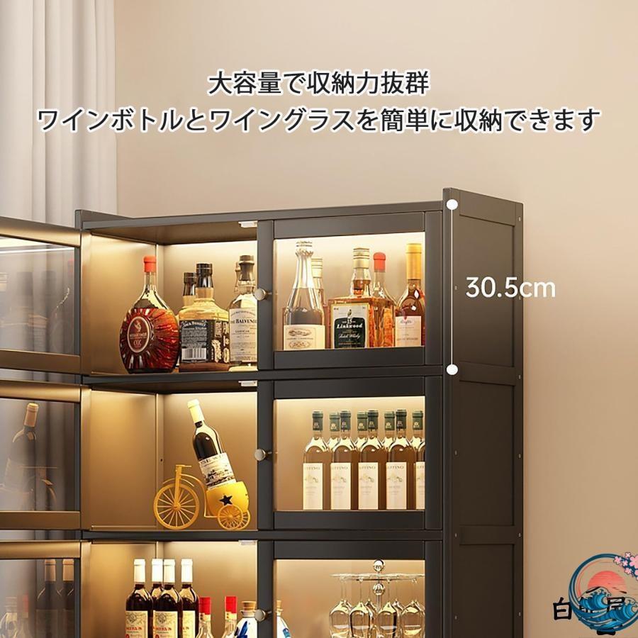 ウイスキー ワインバーキャビネット お酒収納ラック 自立式ワインラック 透明アクリル素材 THKJ 大容量 密閉型 防塵型 酒棚ディスプレイ リビングルーム_3