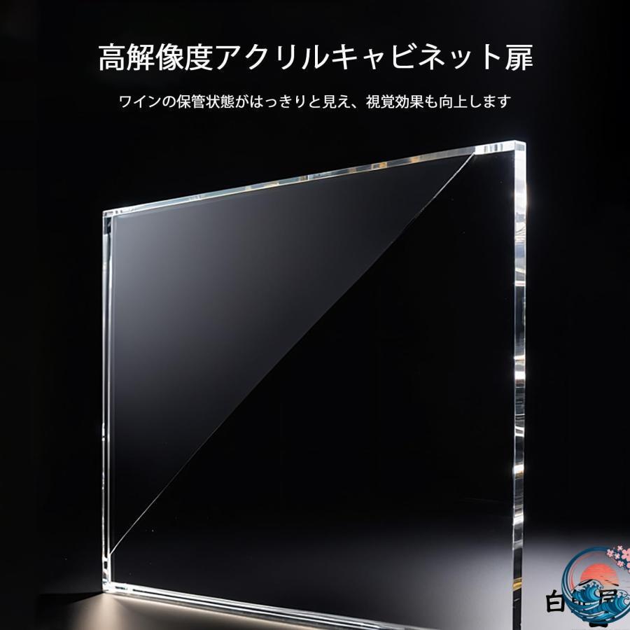 ウイスキー ワインバーキャビネット お酒収納ラック 自立式ワインラック 透明アクリル素材 THKJ 大容量 密閉型 防塵型 酒棚ディスプレイ リビングルーム_7