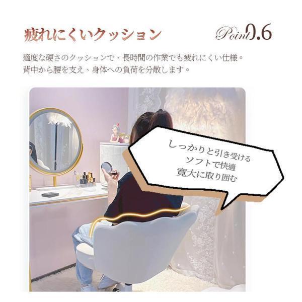 オフィスチェア デスクチェア パソコンチェア 360回転 座面昇降 社長椅子  勉強 仕事 在宅勤務 腰クッション付き テレワーク 事務椅子 キャスター付き_7