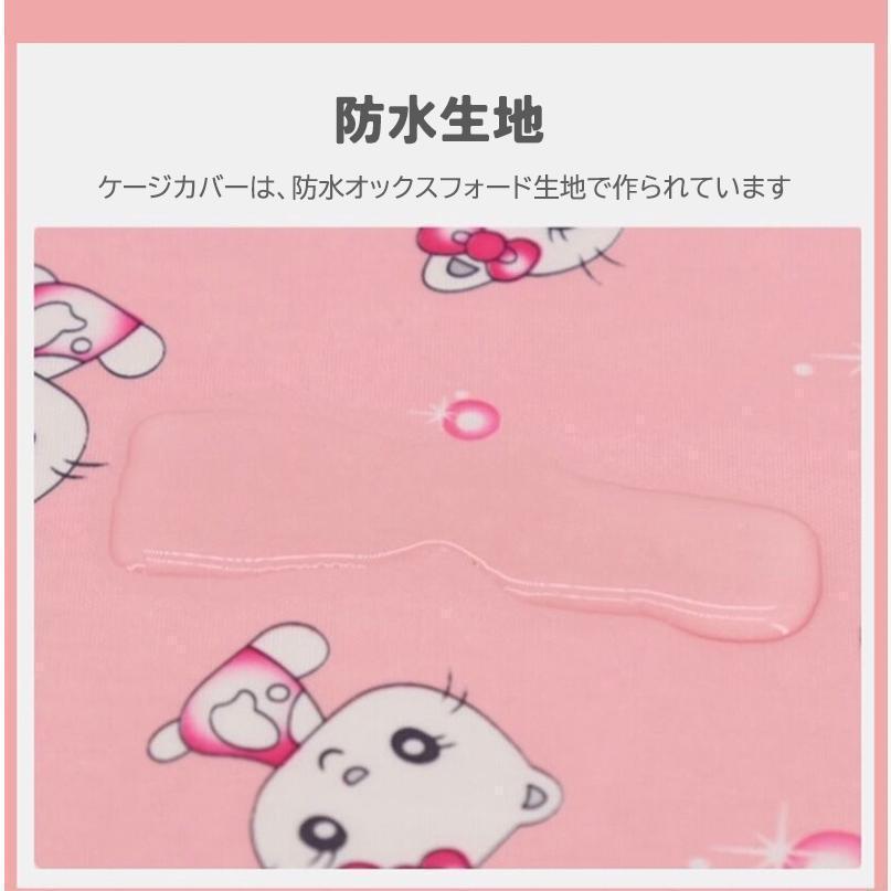 ペットサークルカバー ケージカバー 猫ケージ 猫用 防音 防寒 防風 THKJ 防日 取り付け簡単 折りたたみ 収納便利 ペット用品 冬寒さ対策 お手入れ簡単_2