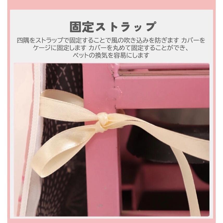 ペットサークルカバー ケージカバー 猫ケージ 猫用 防音 防寒 防風 THKJ 防日 取り付け簡単 折りたたみ 収納便利 ペット用品 冬寒さ対策 お手入れ簡単_3