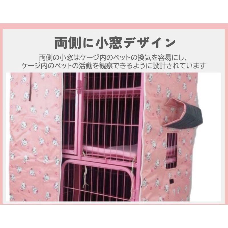 ペットサークルカバー ケージカバー 猫ケージ 猫用 防音 防寒 防風 THKJ 防日 取り付け簡単 折りたたみ 収納便利 ペット用品 冬寒さ対策 お手入れ簡単_4