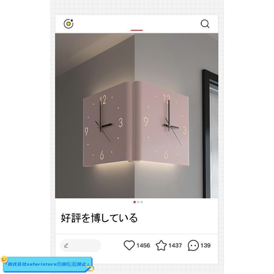 両面掛け時計 四角 静音 壁掛け時計 誘導灯付き 壁掛け コーナークロック THKJ 折りたたみ式 片面掛け時計 3種類 北欧 電池式 掛時計 使い勝手抜群 人気_2