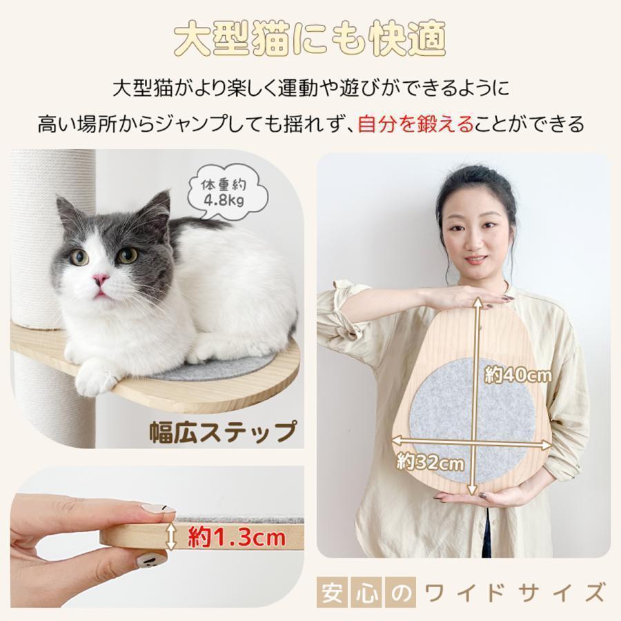 突っ張り型キャットタワー 183-270cm 楽天市場】送料無料 キャットタワー 突っ張り 木製 高さ183