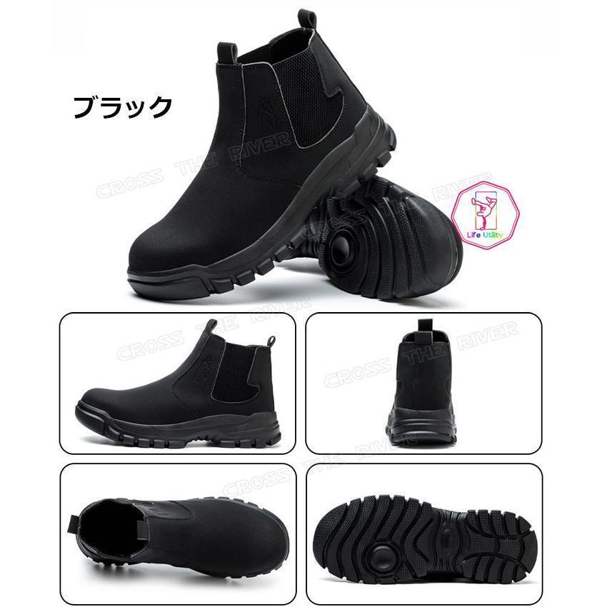 お値下げ！！【新品】STRATA 防水安全靴 28cm ブラック メンズ バイク 安全靴 ハイカット 防水 メンズ レディース 耐油 スリッポン 大きい