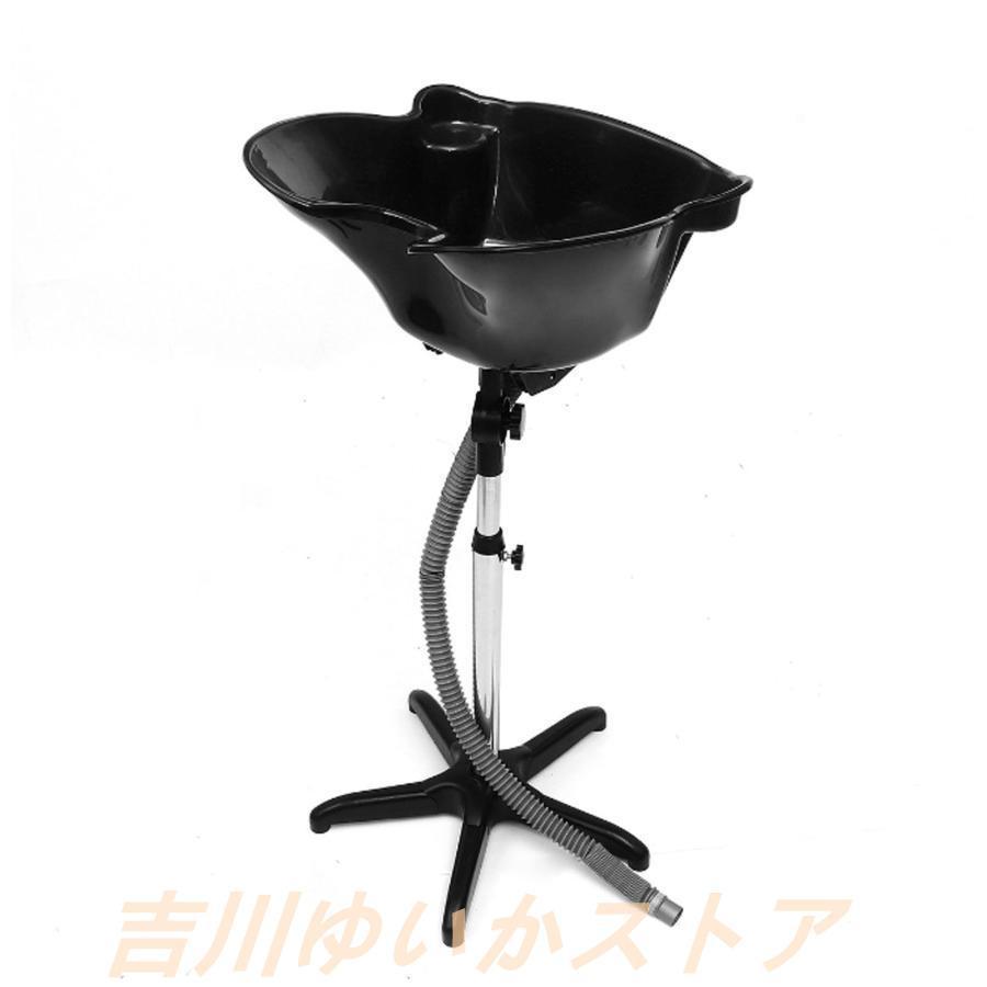 ポータブルヘア洗面器シャンプーボウル 洗髪槽 移動式シャンプー台ドレン付き ポータブルヘア洗面器シャンプーボウル 洗髪槽 移動式シャンプー