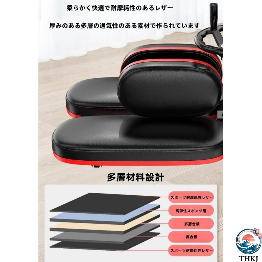 新改良 レッグスライダーヨガバランス 開脚チェア 開脚マシーン レッグストレッチャー THKJ 股関節 ストレッチ 0-180度 レッグスライダー 器具 折りたの画像