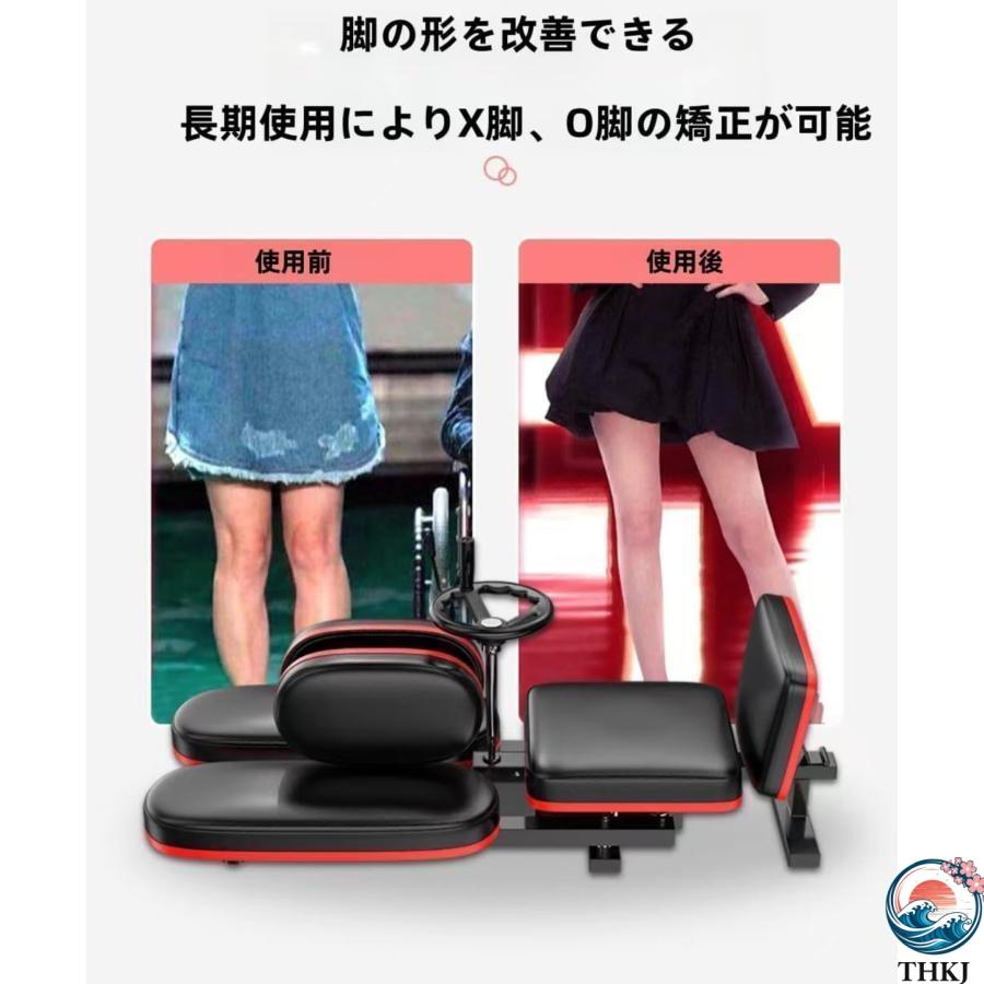 新改良 レッグスライダーヨガバランス 開脚チェア 開脚マシーン レッグストレッチャー THKJ 股関節 ストレッチ 0-180度 レッグスライダー 器具 折りたの画像