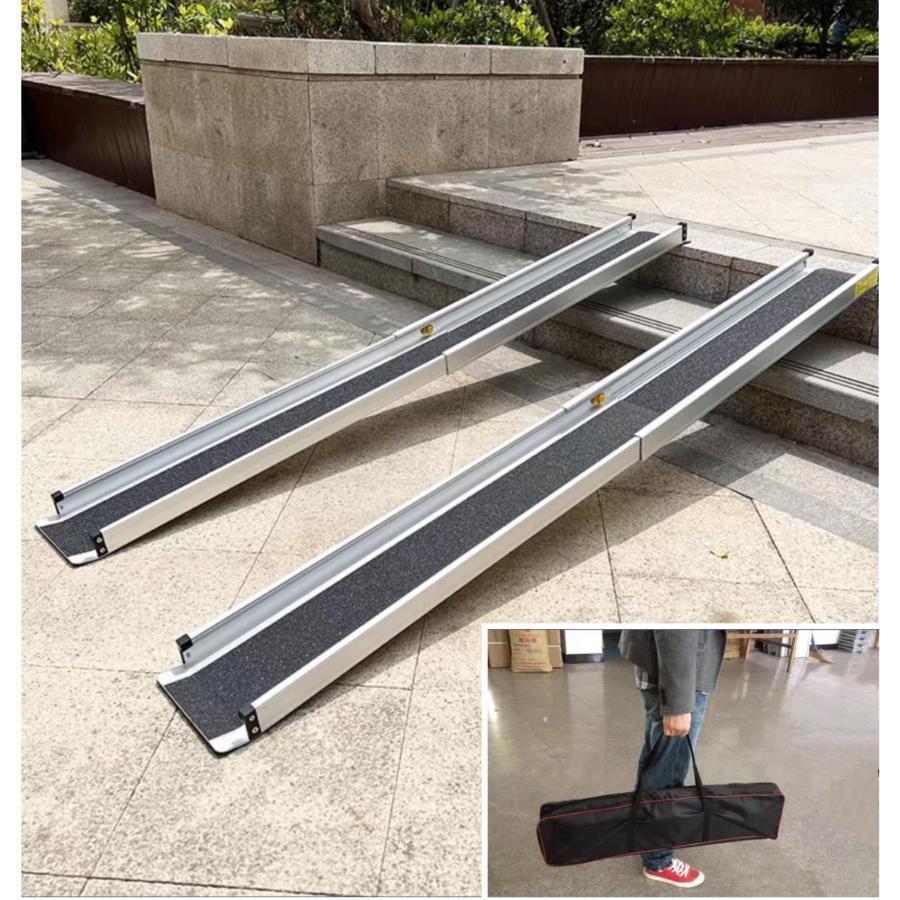 耐荷重300kg アルミスロープ 折り畳み車椅子用スロープ 介護スロープ