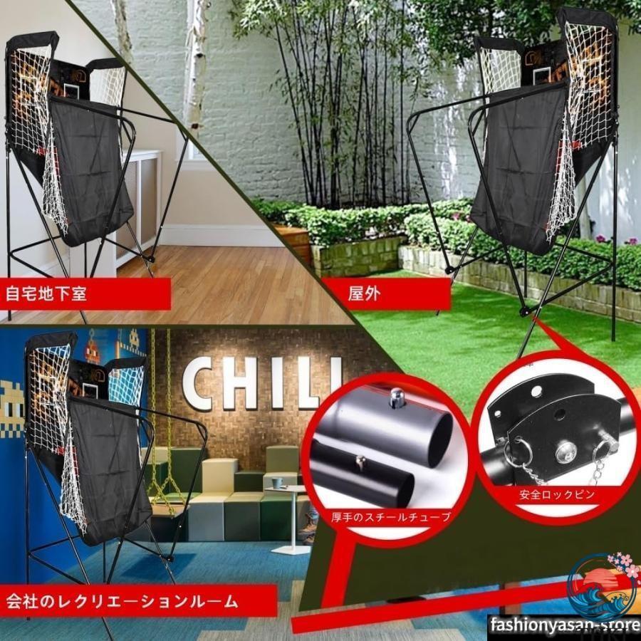 バスケットゴール バスケットボール アーケードゲーム THKJ LED電子スコアラー 折りたたみ式 8つオプションと5つのボール バスケットボールシューティング_5