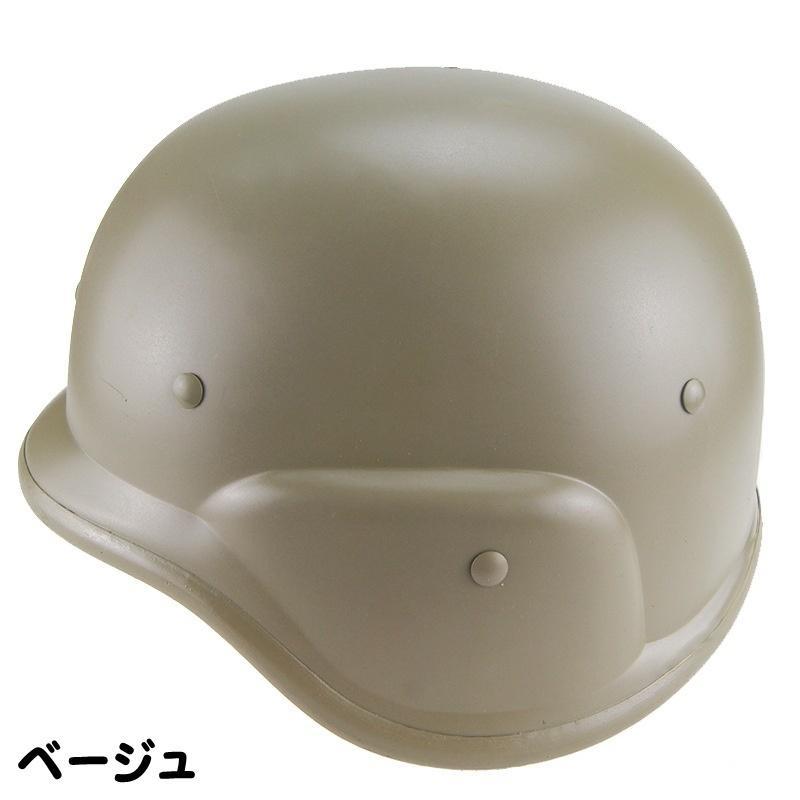 フリッツヘルメット タクティカルヘルメット M88 SWAT風 PASGT