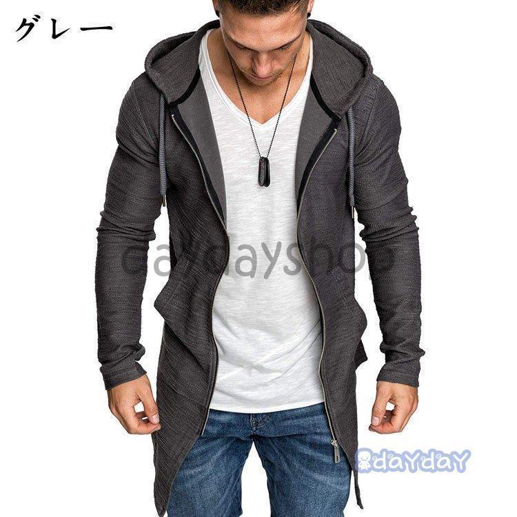 パーカー メンズ ロングパーカー ジップアップ トップス フード