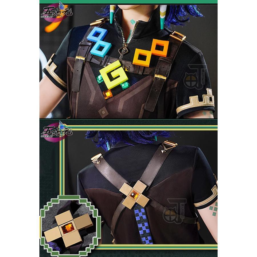 猫と三丁目 原神 コスプレ キィニチ 衣装 ※ウィッ グ 靴 武器