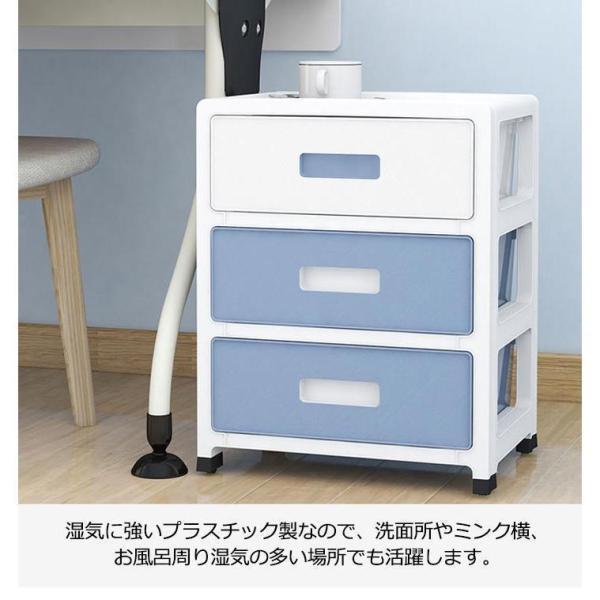 チェスト 3段 タンス 収納 ケース 幅35cm ボックス 引き出し スリム
