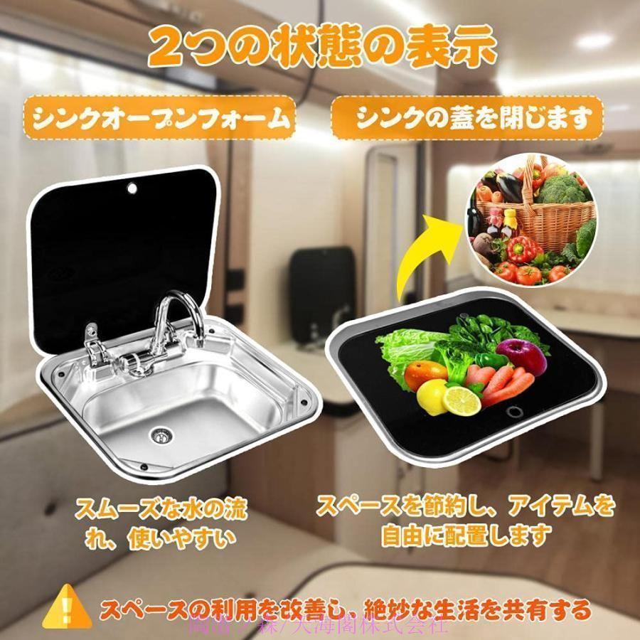 キャンピングカー シンク RVシンク キャンピングカーキッチンシンク THKJ スクエアステンレススチールシンク 折りたたみ式隠水栓 小型 シンクはキ 人気_1