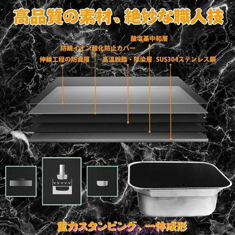 キャンピングカー シンク RVシンク キャンピングカーキッチンシンク THKJ スクエアステンレススチールシンク 折りたたみ式隠水栓 小型 シンクはキ 人気_2