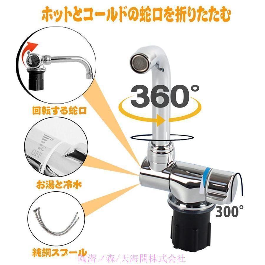 キャンピングカー シンク RVシンク キャンピングカーキッチンシンク THKJ スクエアステンレススチールシンク 折りたたみ式隠水栓 小型 シンクはキ 人気_4