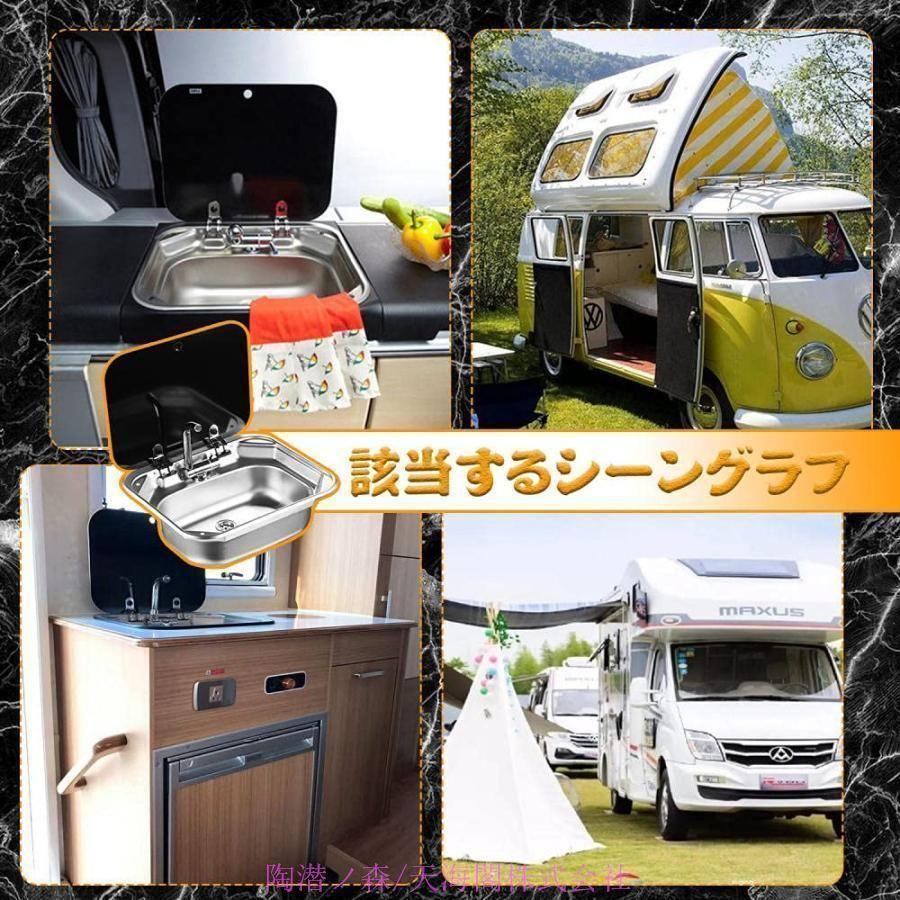 キャンピングカー シンク RVシンク キャンピングカーキッチンシンク THKJ スクエアステンレススチールシンク 折りたたみ式隠水栓 小型 シンクはキ 人気_6