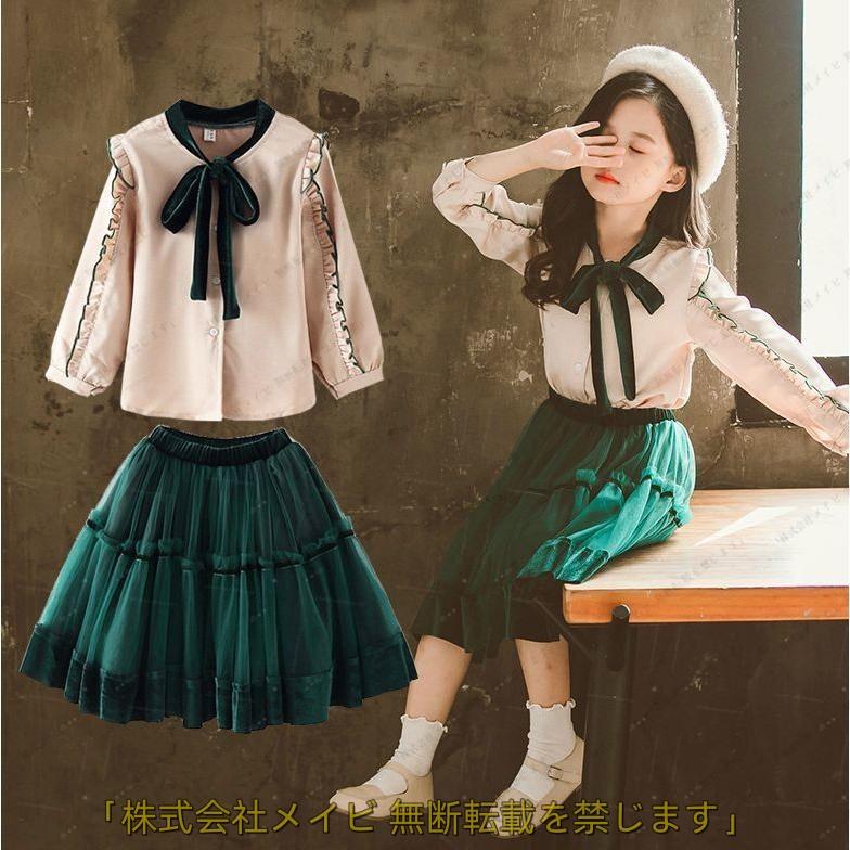セットアップ ツーピース キッズ 子供服 こども服 ジュニア スカート リボン チュール  ブラウス 女の子 女児 110 120 130 140 15 レディース