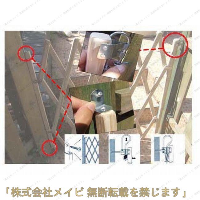 ゲート 犬用ゲート ペット用ゲート ドア スライド式 木製 フェンス