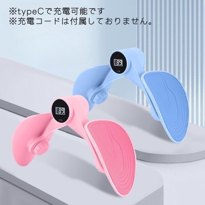 ピップトレーナー 内ももエクササイズ エクササイズ器具 カウンター