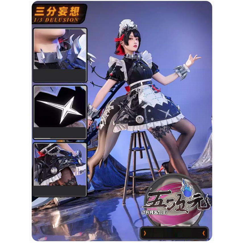 ZZZ エレンジョー ウィッグ 衣装 靴 武器4点セット（尻尾❌） ZZZ エレンジョー ウィッグ 衣装 靴 武器4点セット（尻尾