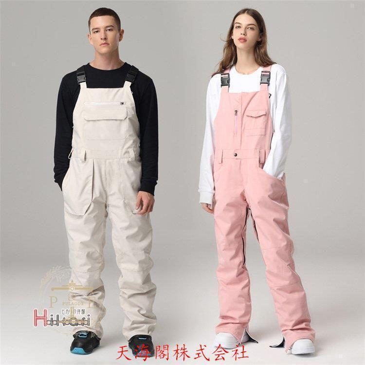 ビブパンツ スノーボードウェア 防水 メンズ レディース スノー