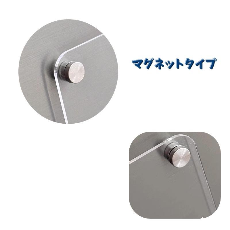 クリアボード マーカー付き 20cm ホワイトボード ミニサイズ メモ 伝言