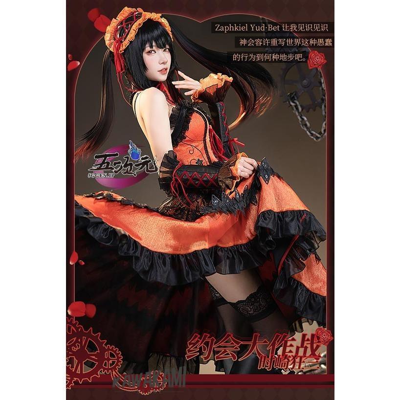 猫屋小舗 デート ア ライブ コスプレ 時崎狂三 衣装 THKJ ※ウィッグ 鞋 追加可 お手入れ簡単 快適空間 持ち運び便利 ペットとのお出かけに 洗いやすい_3